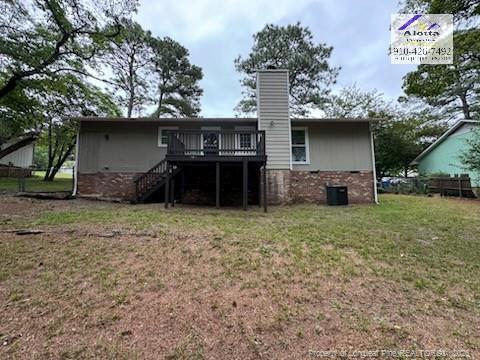 Building Photo - 9329 Castle Falls Cir