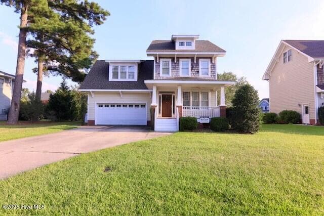 Primary Photo - 1013 Trinity Dr