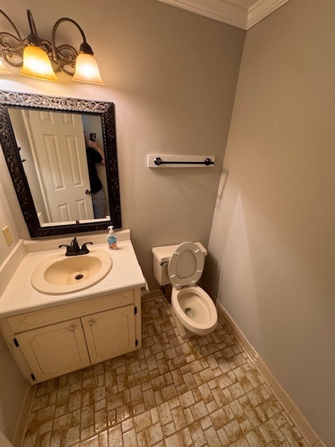 Building Photo - 1985 Briarcliff Rd