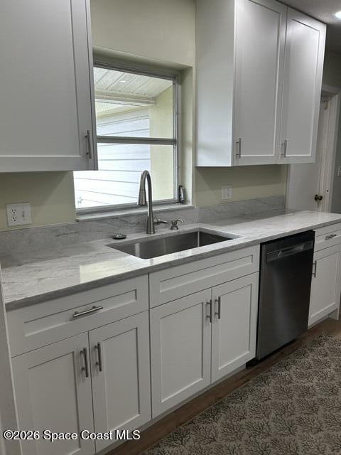 Building Photo - 1213 Banana River Dr