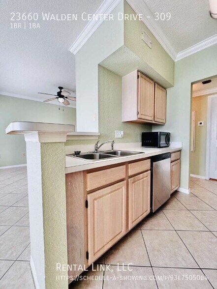 Building Photo - 23660 Walden Center Dr