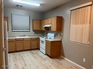 Building Photo - 1961 E Oxford Ln