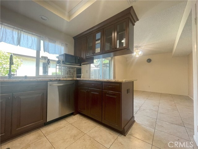 Building Photo - 1255 Meadowglen Ln
