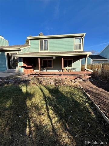 Building Photo - 7374 S Sheephorn Mountain