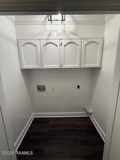 Building Photo - 112 Thorn Dr