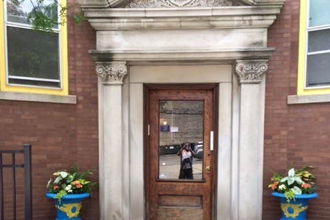 main entrance - 1483 W Farragut Ave