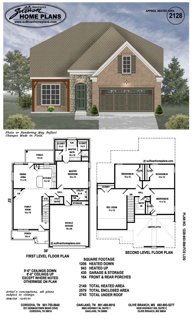 Building Photo - 9675 Bloomington Circle S