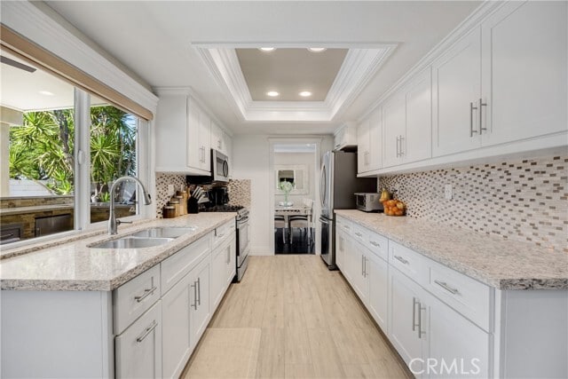 Building Photo - 1320 N Van Gogh Cir