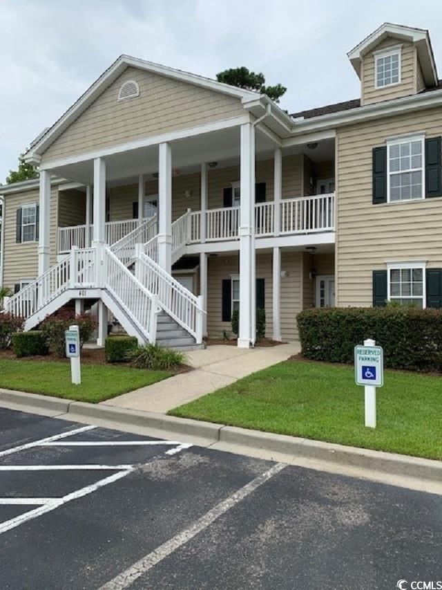 Building Photo - 401 Mahogany Dr
