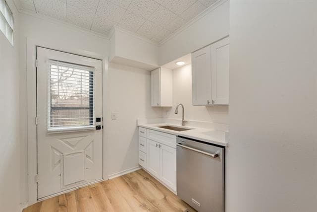 Building Photo - 3728 W Beverly Dr