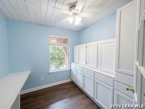 Building Photo - 1203 Ganton Ln