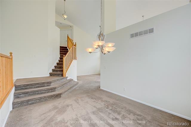 Building Photo - 13252 Pearl Cir