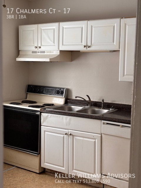 Building Photo - 17 Chalmers Ct