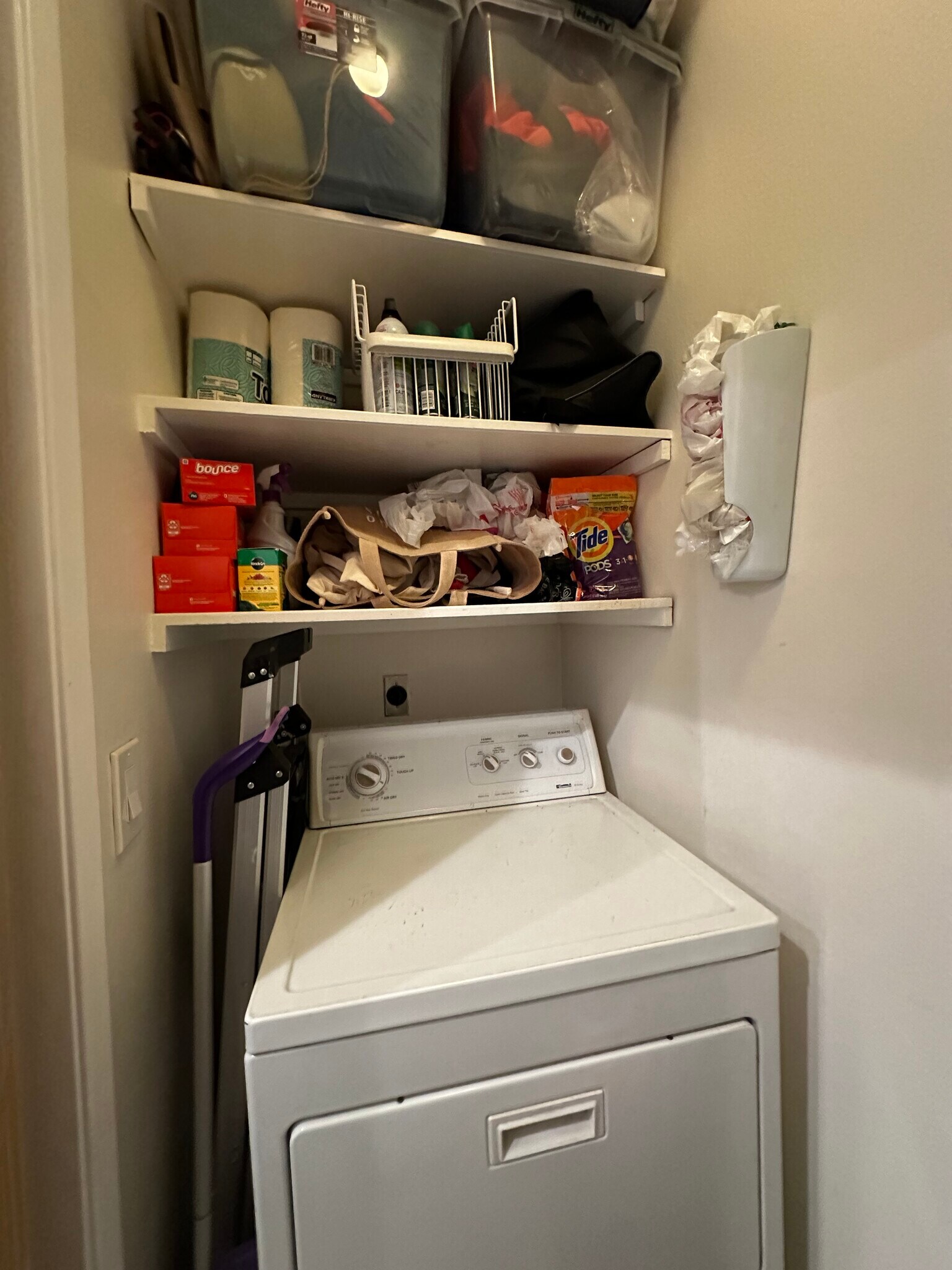 Washer/ dryer gas closet - 10021 Tabor Street