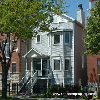 Building Photo - 1946 W Diversey Pky