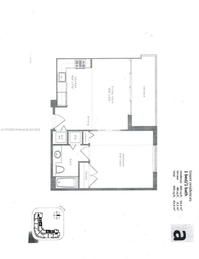 Building Photo - 300 S Biscayne Blvd