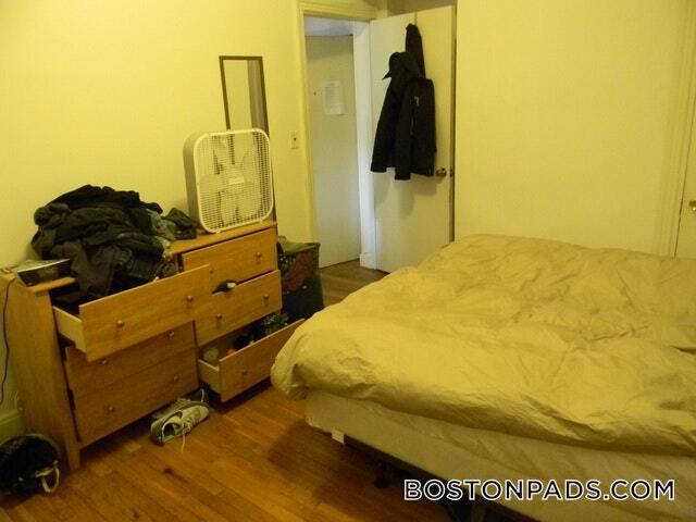 Building Photo - 384 Commonwealth Avenue