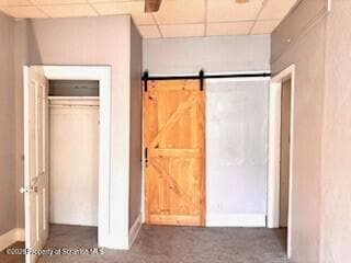 Building Photo - 1105 Green Ridge St