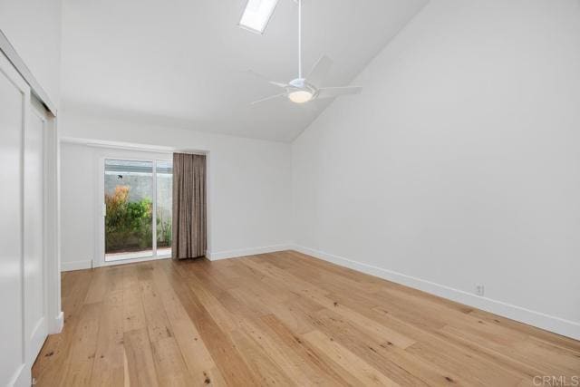 Building Photo - 4058 Avenida Brisa