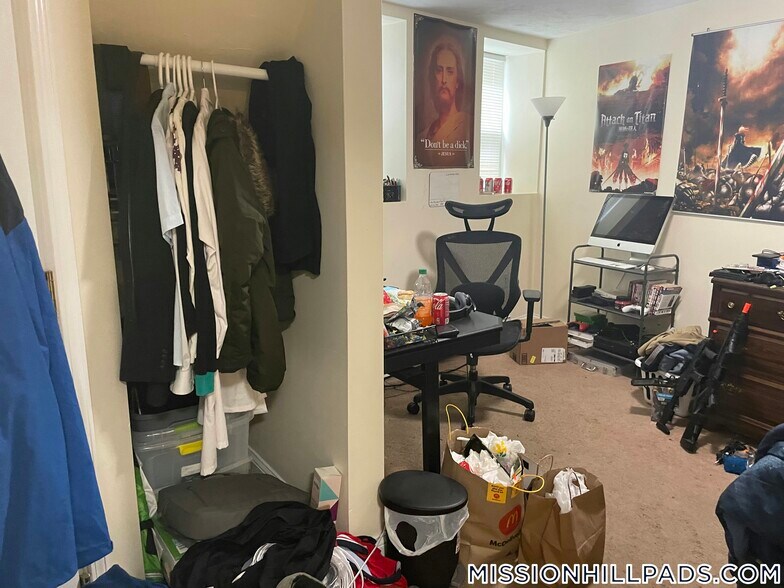 Building Photo - 891 Huntington Ave