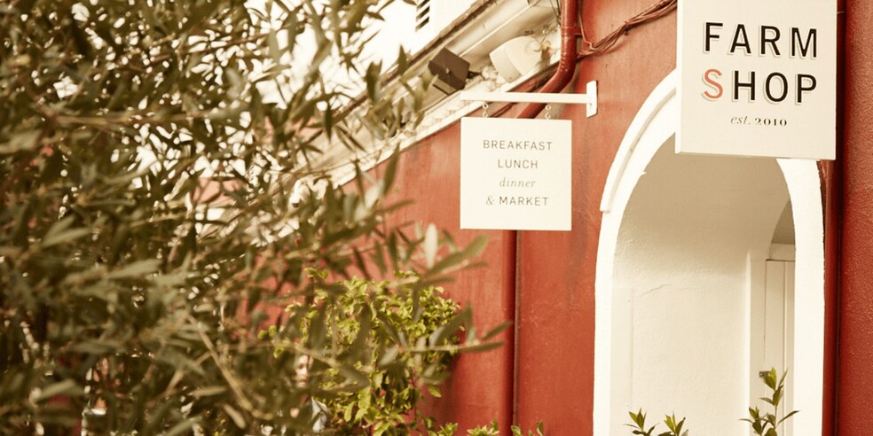 The Farm Shoppe 2 - 11970 Montana Ave