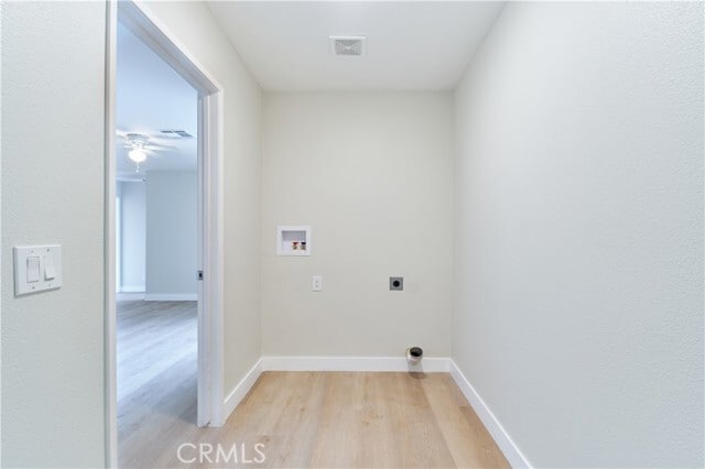Building Photo - 1286 Arctic Ave