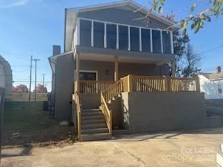 Building Photo - 314 N Ridge Ave