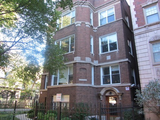 Building Photo - 5121 S Kenwood Ave
