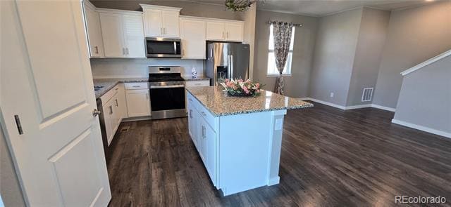 Building Photo - 14553 Holstein Dr