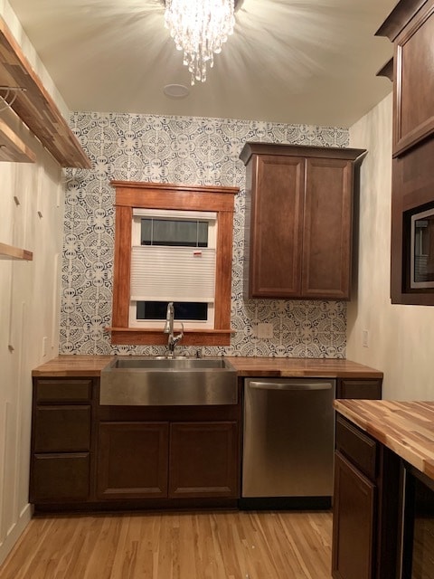 Wet Kitchen - 414 2nd Ave N