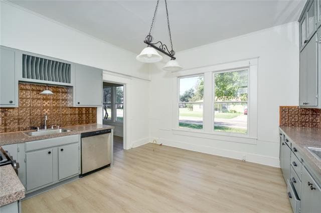 Building Photo - 201 E Pecan St