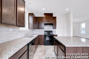 Building Photo - 4955 Usaa Blvd