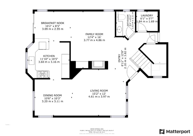 Building Photo - 7855 Green Crest Ct