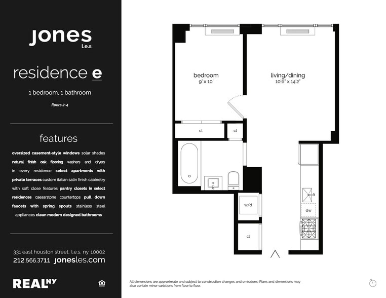 Building Photo - 331 E Houston St