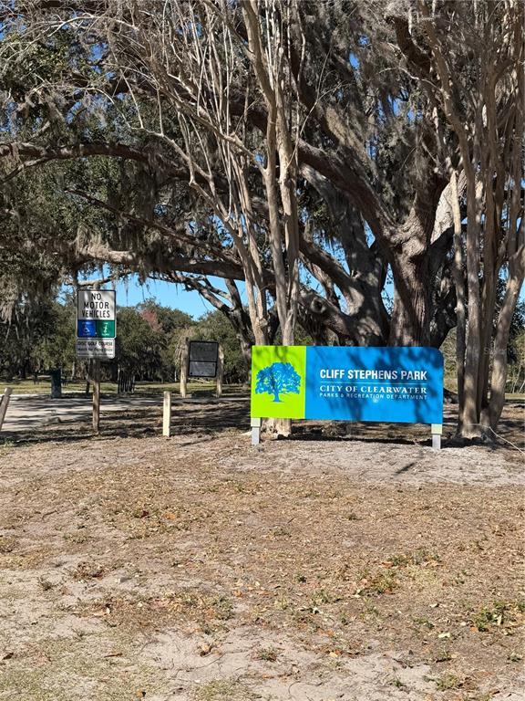 Building Photo - 799 Fairwood Ln