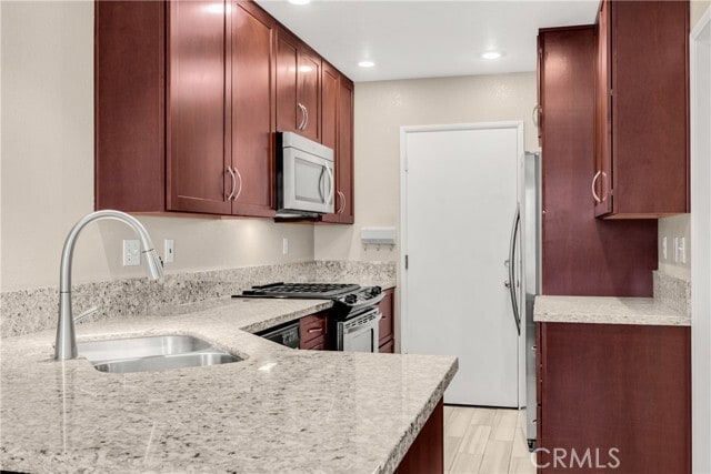 Building Photo - 11544 Stoneridge Dr