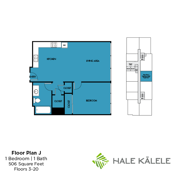 Floorplan - Hale Kalele Apartment Homes