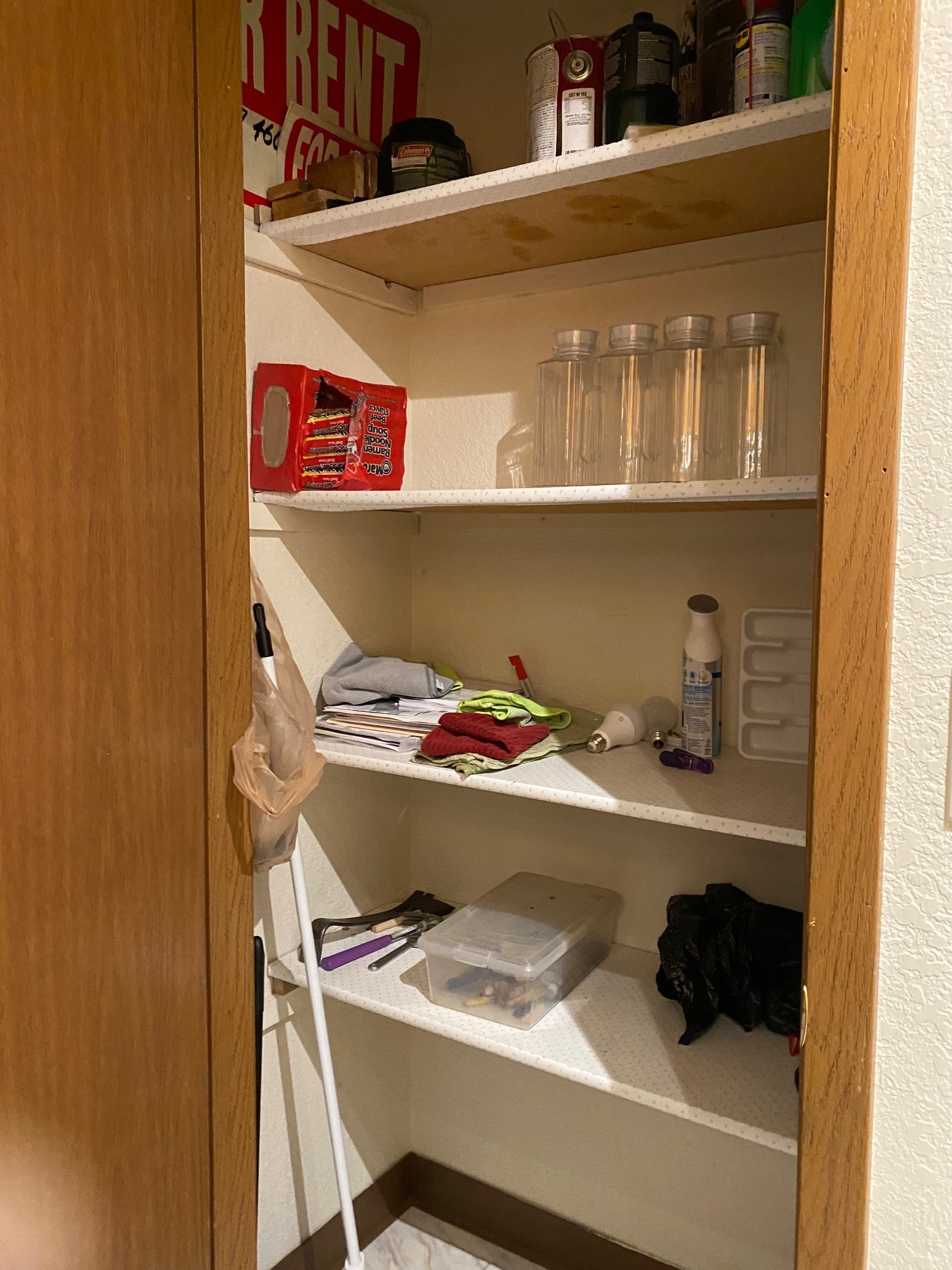 Building Photo - 1520 Palmer Dr