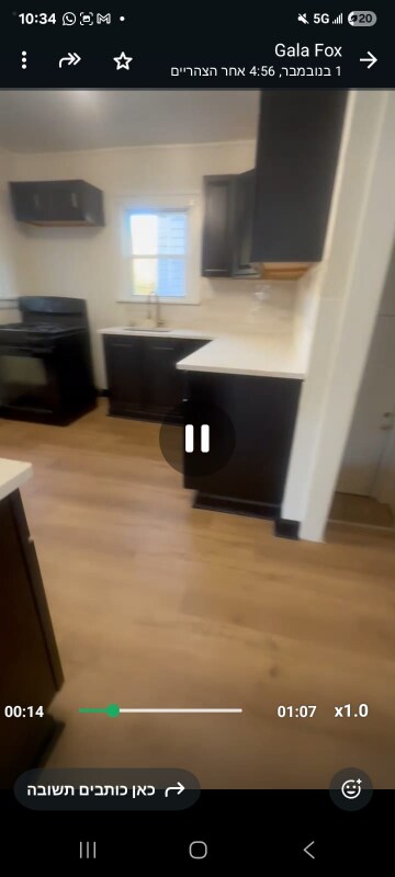 Building Photo - 1050 Greyton Rd