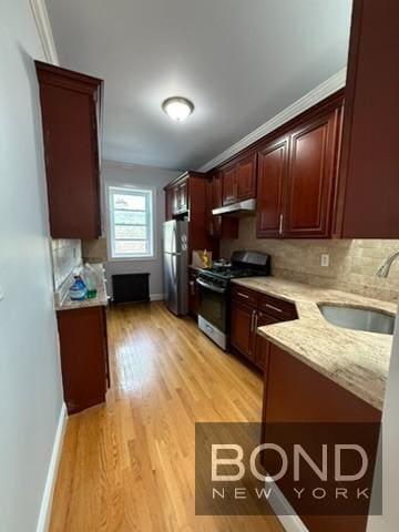 Building Photo - 91st Avenue