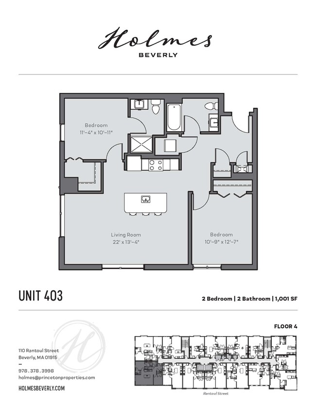 Floorplan - Holmes Beverly