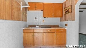Building Photo - 1049 Ivy Ln