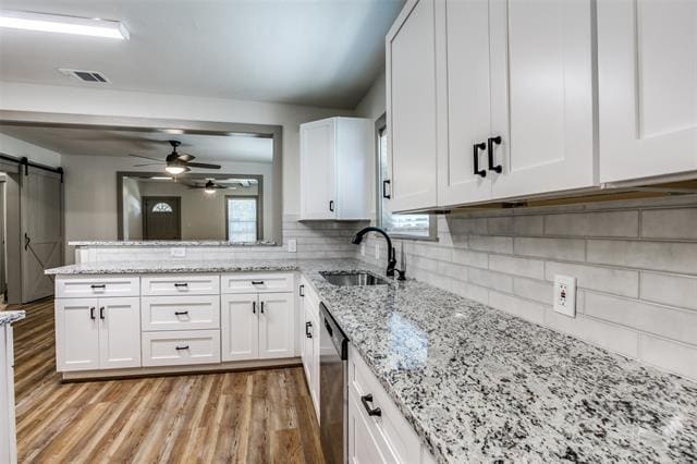 Building Photo - 500 N Pine St