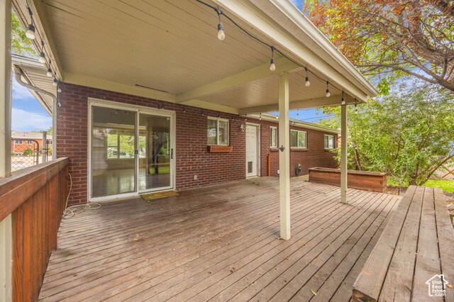 Building Photo - 579 S Connie Dr