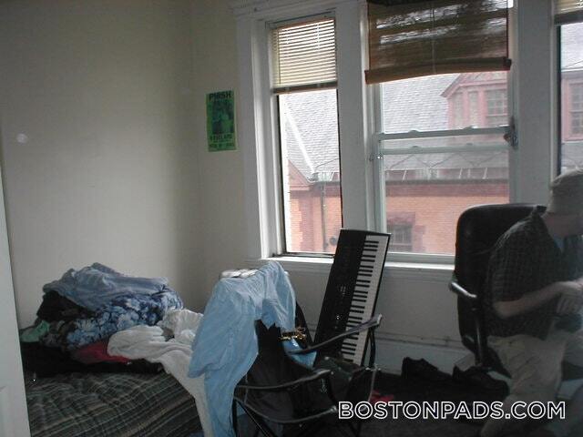 Building Photo - 38 Hemenway St