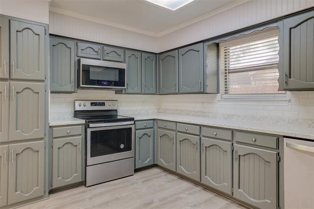Building Photo - 3906 San Luis Ct