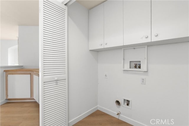 Building Photo - 7839 E Quinn Dr