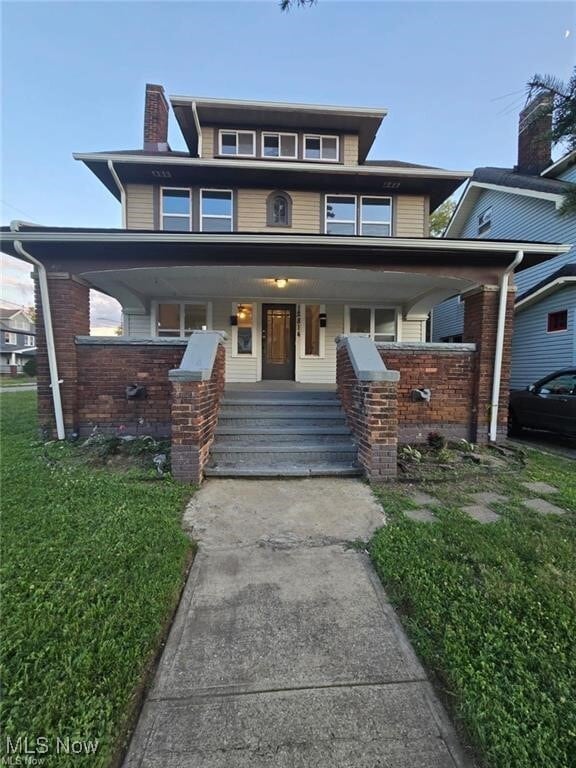 Primary Photo - 12814 Arlington Ave