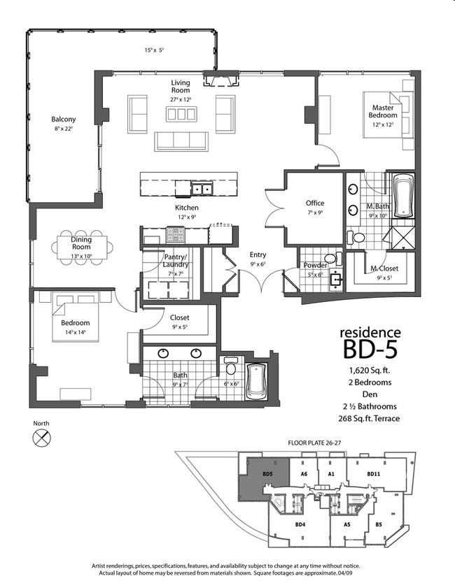 2BR/2.5BA - One Lincoln Park