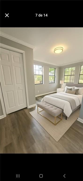 Building Photo - 3581 Midway Rd